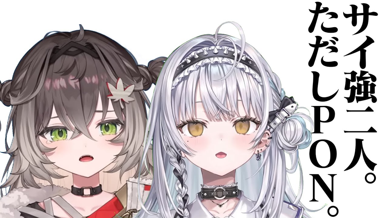 APEX】LVGの絆です※すみれいません【ぶいすぽ/花芽なずな】 - YouTube