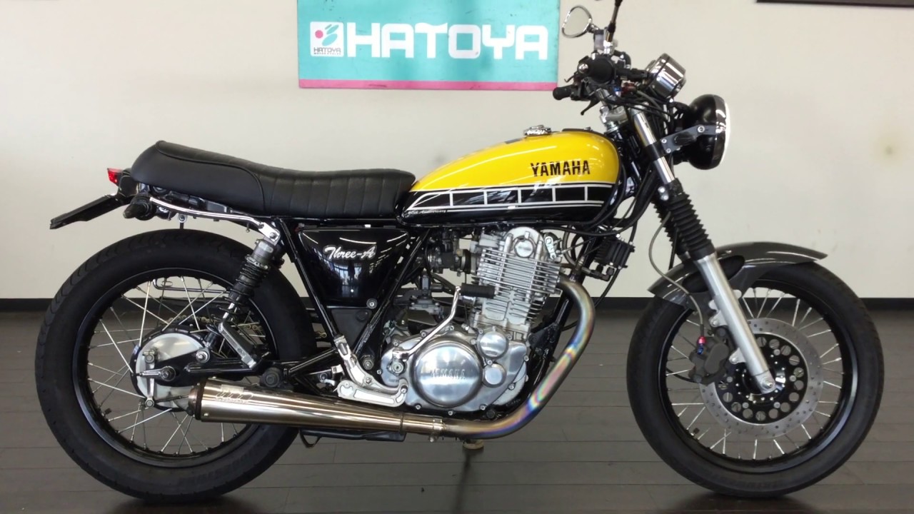SR400 2016年モデル スーパートラップエンジン音 - YouTube