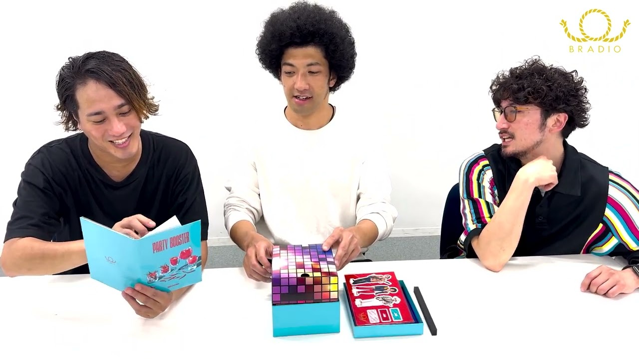 BRADIO 最新ALBUM「PARTY BOOSTER」初回生産限定豪華盤 開封の儀 - YouTube