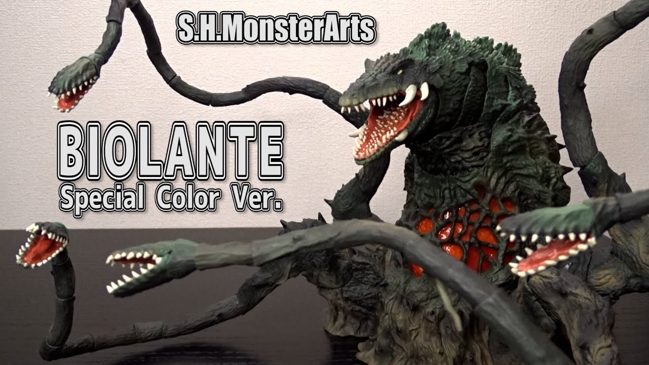 S.H.MonsterArts ビオランテ スペシャルカラー ver. ビオランテの