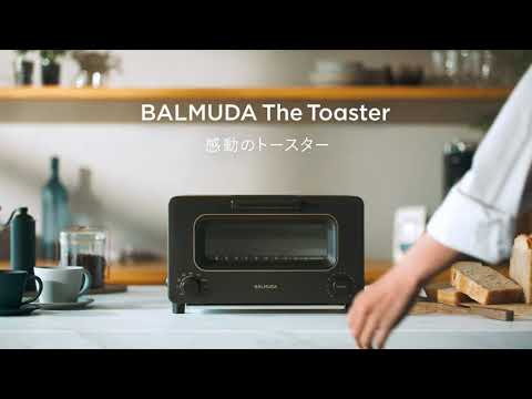 2023年10月リニューアル】BALMUDA The Toaster - YouTube