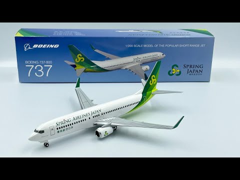春秋航空日本 Spring Airlines Japan 1/200 B737-800 飛行機模型