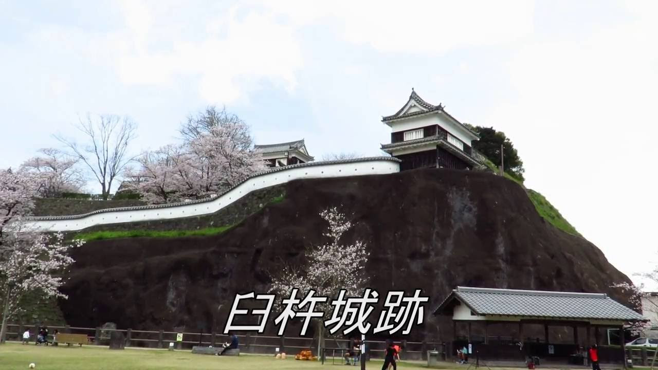 ひ・ま・わ・り 臼杵川を渡れば - YouTube