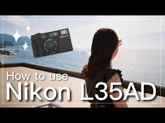 フィルムカメラ】 カメラ女子の愛用カメラ紹介📷｜Nikon L35AD【作例
