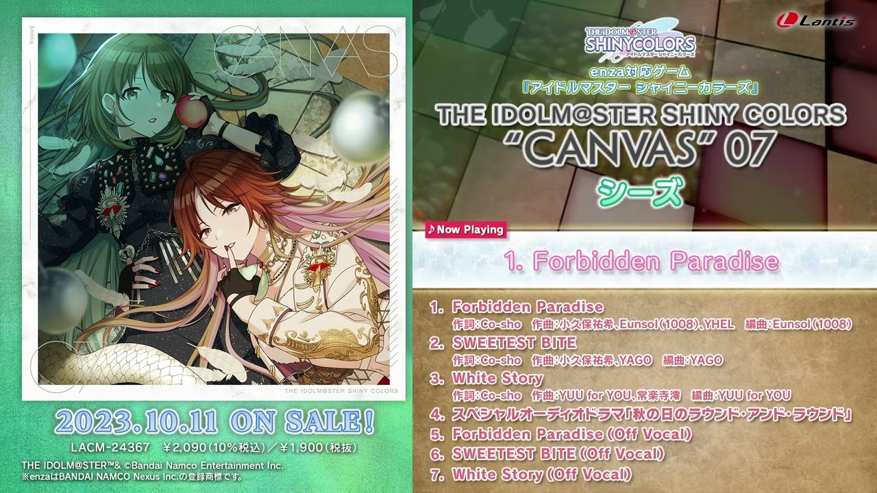 THE IDOLM@STER SHINY COLORS “CANVAS” 07