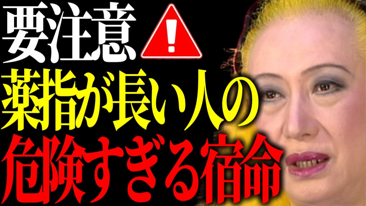 日食なつこ - 復刻盤「LAGOON/FESTOON」Trailer - YouTube