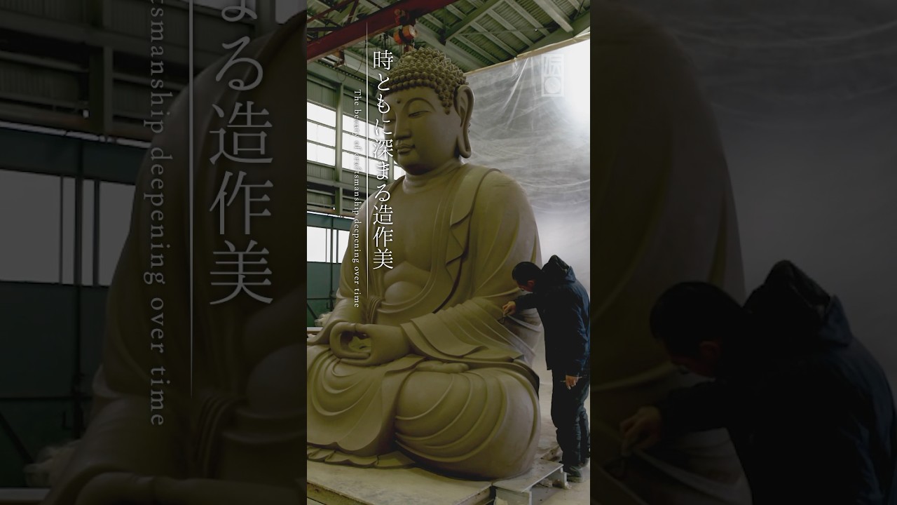 高岡銅器完全ガイド｜400年の歴史と魅力、作家・名品・作り方まで徹底