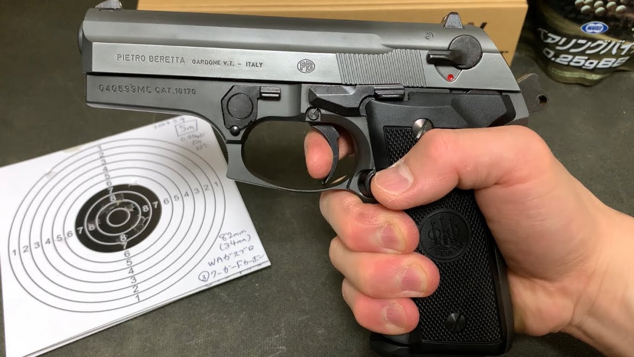 M8045 クーガーF ウェスタンアームズガスブローバック 新品レビュー