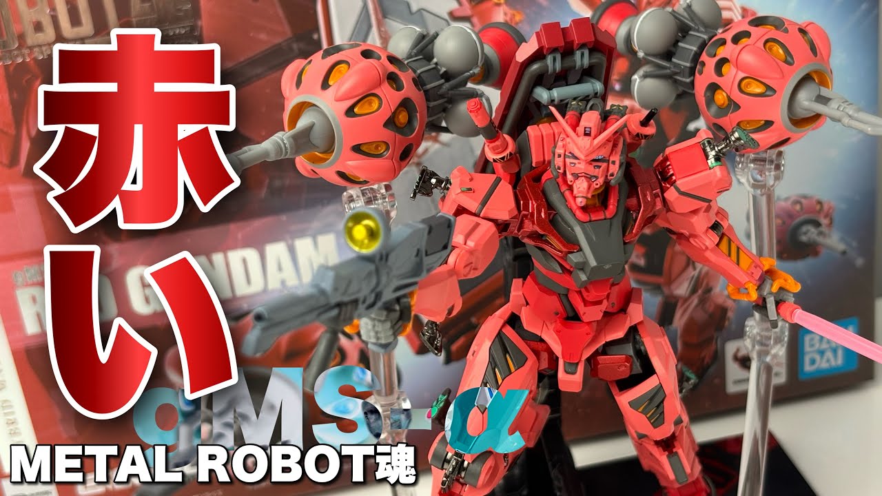 METAL ROBOT Spirits] Unboxing the gMS-α Red Gundam [Mobile Suit