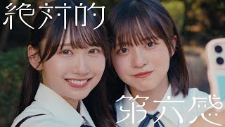 動画】日向坂46 MVまとめ(2024)【Youtube】 | 日向坂46まとめ