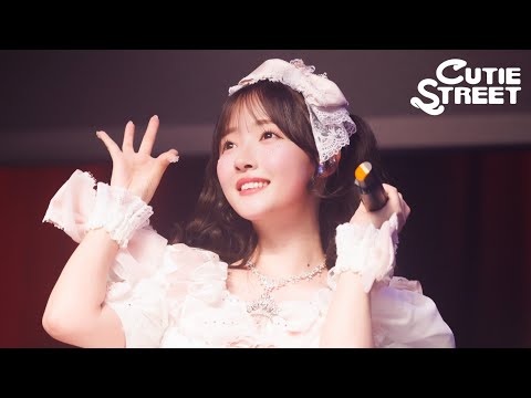 ダイジェスト】CUTIE STREET『川本笑瑠 生誕祭 2025』📍恵比寿The