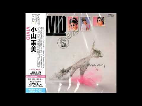 Mami Koyama (小山茉美) - Vivid (Full Album, 1985, Japan) - YouTube