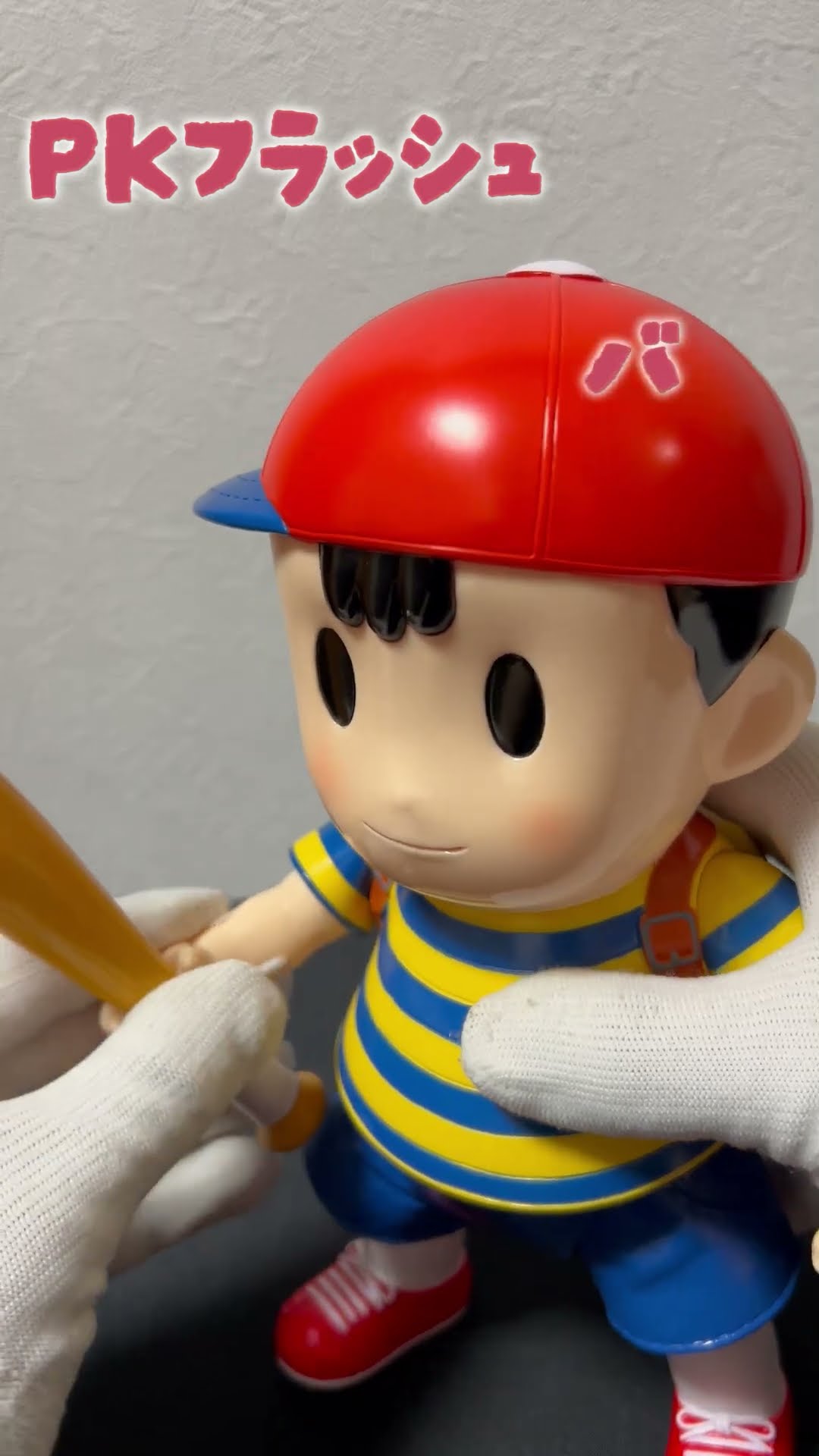 MOTHER2】ネスのフルアクションソフビが発売！#mother2ギーグの逆襲