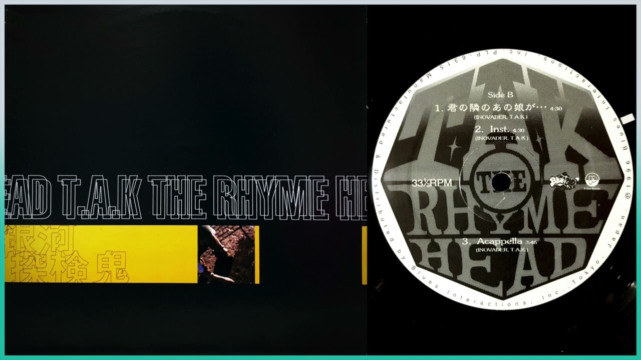 tak the rhhhyme 日本語ラップ 日本語ラップ 元ネタ MIX】T.A.K THE