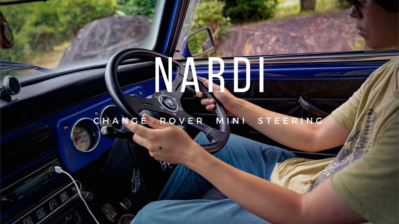 ローバーミニ】 ステアリングを純正エアバッグからナルディに変えてみ