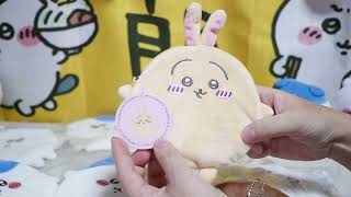 ちいかわ】ちいかわくじ もちっとふわっとコレクションD賞コンプ