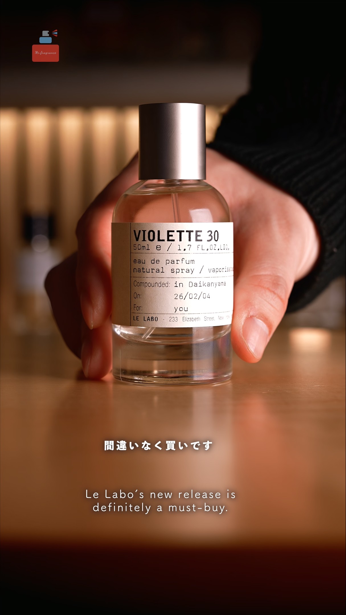 ルラボの新作】ヴァイオレット30が良すぎました #lelabo - YouTube