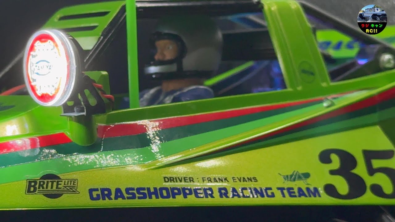 みんな大好き！グラスホッパーを見る！！キャンディーグリーン