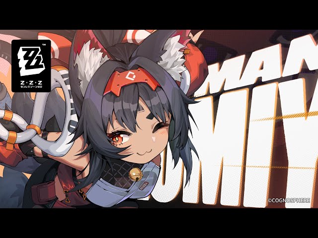 猫又エピソード「猫に飼い主はいない」| ゼンレスゾーンゼロ - YouTube