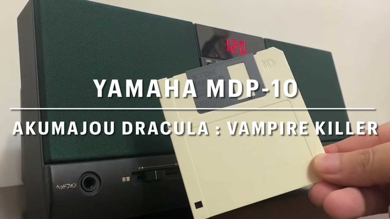 YAMAHA MDP-10 MIDI PLAYER DEMO - YouTube