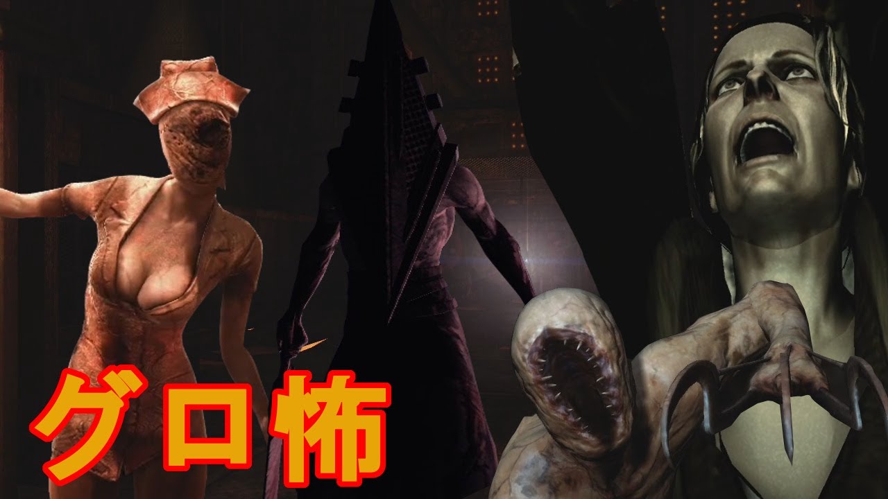 SILENT HILL HOMECOMING(サイレントヒルホームカミング) 三角頭コスで