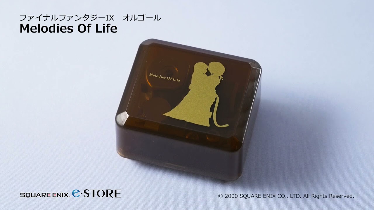 ファイナルファンタジーVIII オルゴール Love Grows／ファイナル