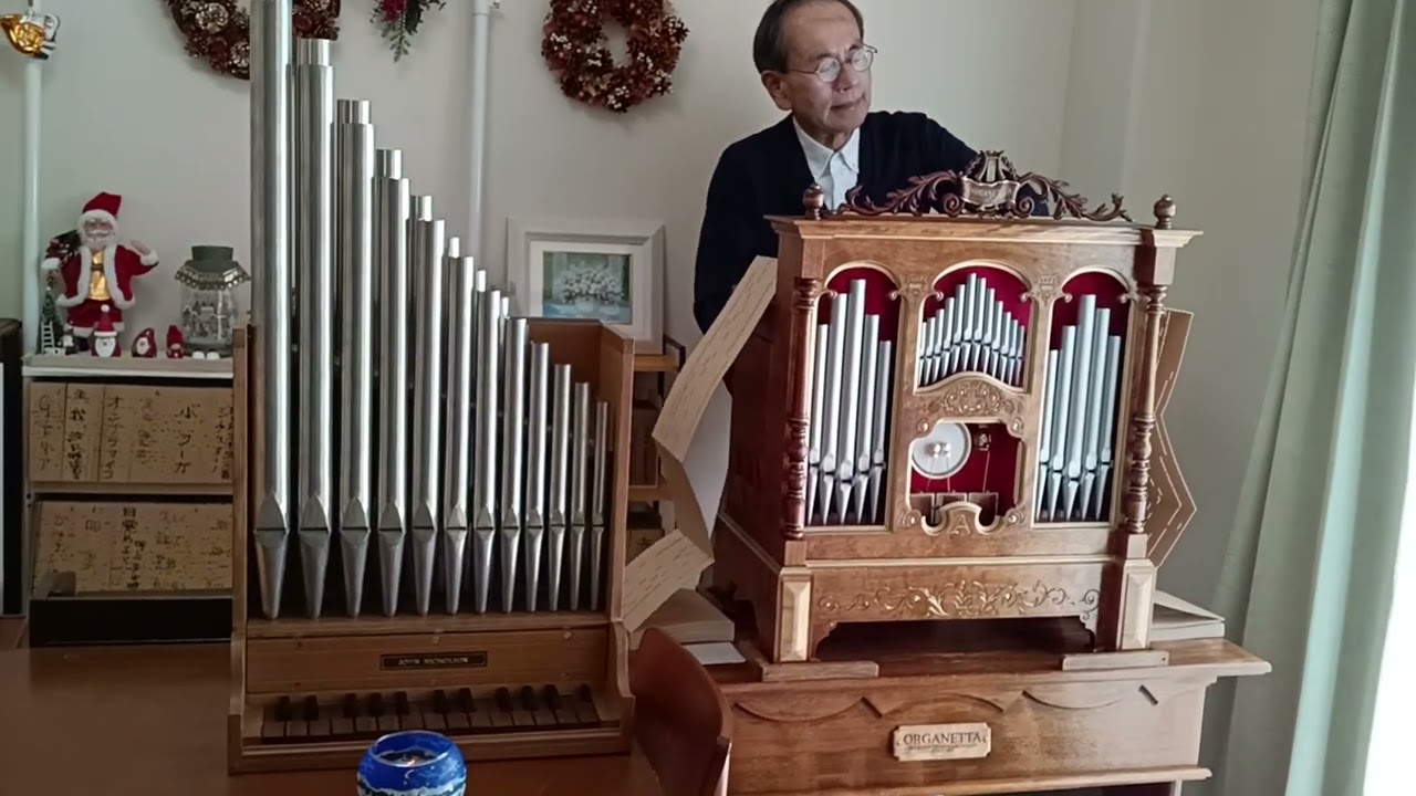 Max Reger : O lamm Gottes, unschuldig Op.67-32 (Org - Kazuki