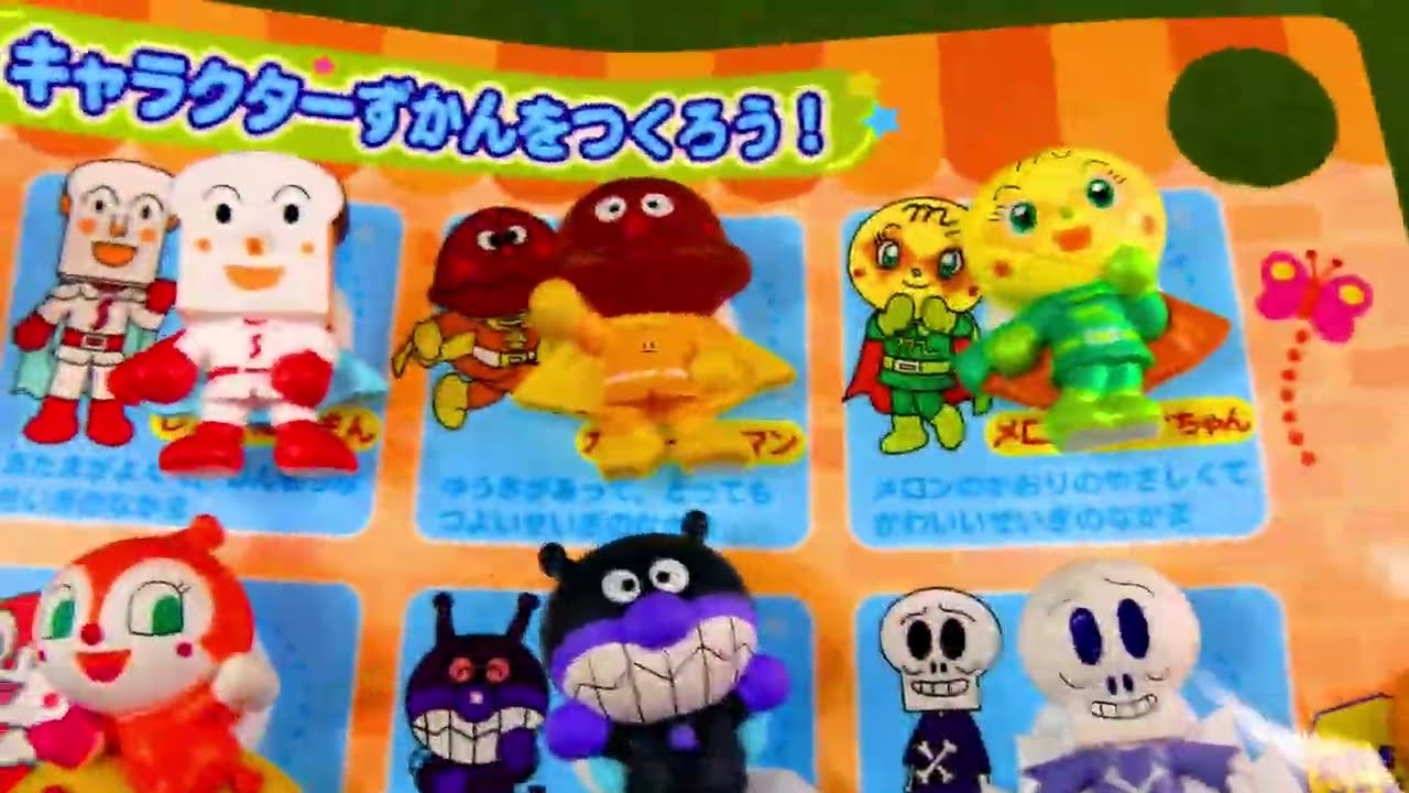 アンパンマン おもちゃ ばいきんまん、ドキンちゃん、メロンパンナ