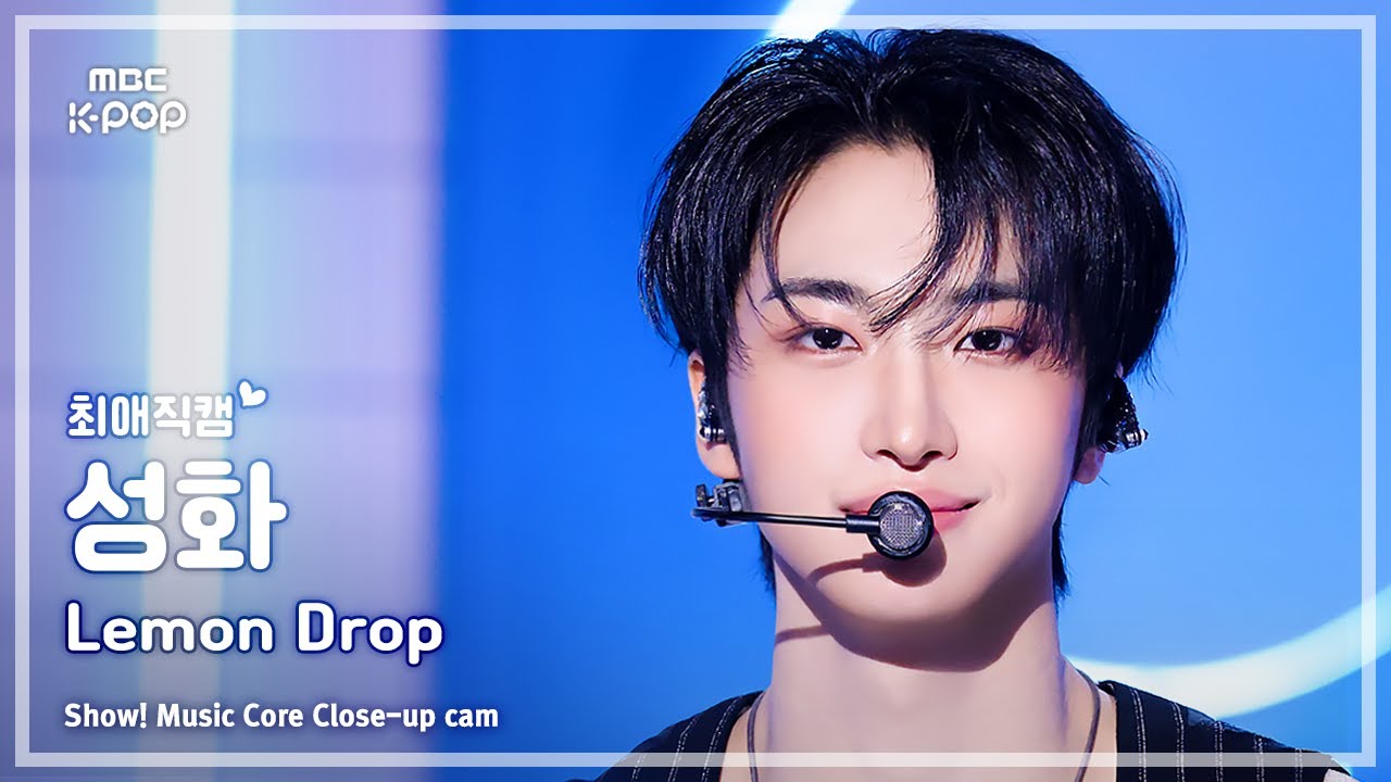 ATEEZ ソンファさんの2025年を振り返る｜miyu-fa(みゆふぁ)