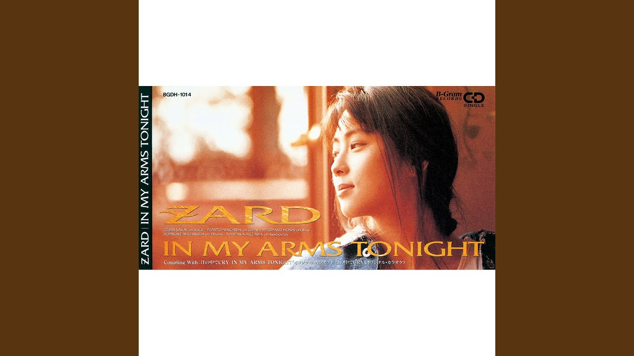 IN MY ARMS TONIGHT - YouTube