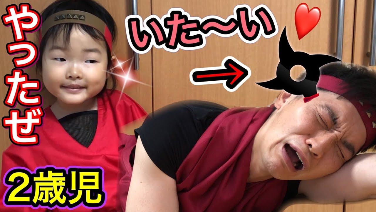 Shunzu TV Collaboration] Koko-chan's shuriken pierced Ohagi's face