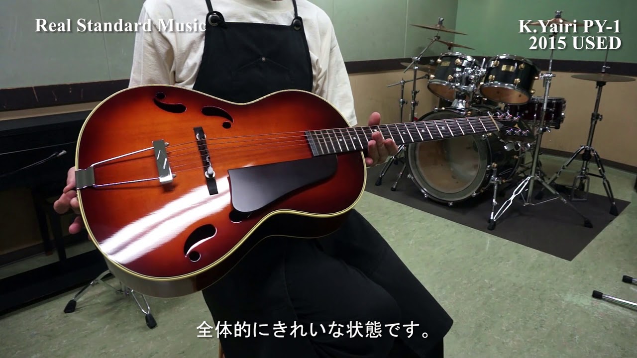 K.Yairi PY-1 2015 USED - YouTube