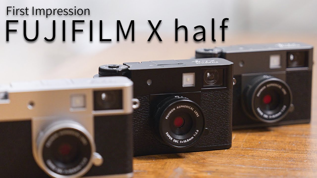 新品)FUJIFILM (フジフイルム) X half X-HF1 ブラック（商品ID