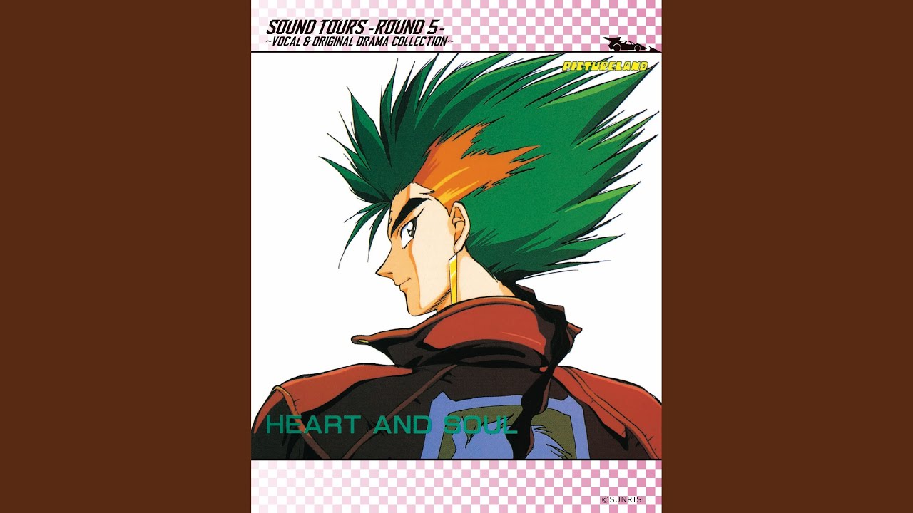 新世紀GPXサイバーフォーミュラSOUND TOURS -ROUND 3-『Never Ever