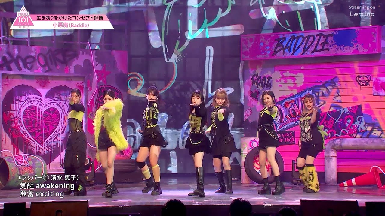 推しカメラ┊清水恵子（SHIMIZU KEIKO）♫ 小悪魔 (Baddie