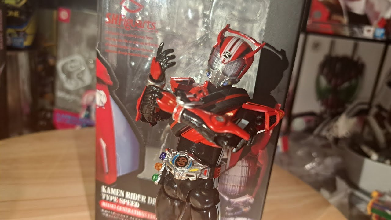 S.H. Figuarts Kamen Rider Drive Type Speed Unboxing - YouTube