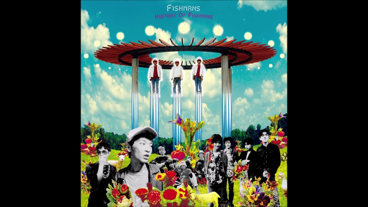 Fishmans - それはただの気分さ (Live / 1998.6.7 日比谷野外音楽堂