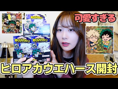 あやみぃちゃんねるzzZ - YouTube