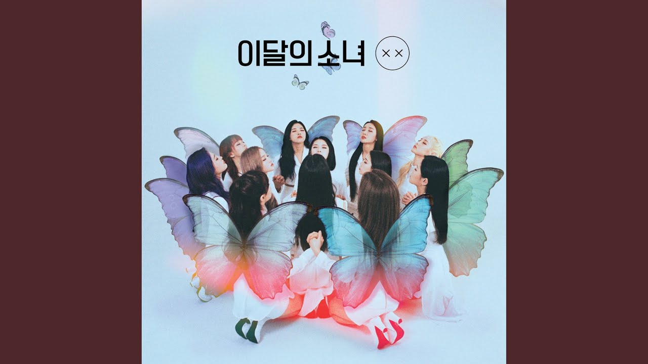 LOONA 今月の少女 XX 初回限定盤 ポスター トレカ Butterfly LOONA xx