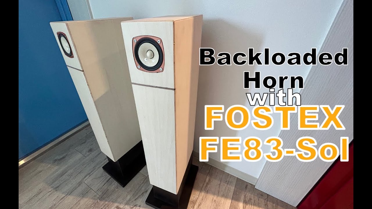 D-58ES オリジナル記事2 FOSTEX 長岡鉄男 20cmバックロードホーン