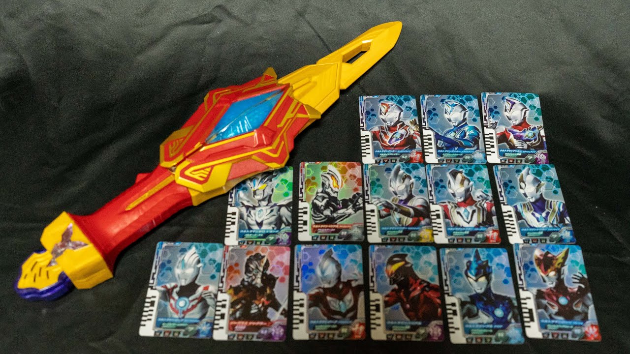 ウルトラマンデッカー DXウルトラデュアルソード ウルトラコンボ集