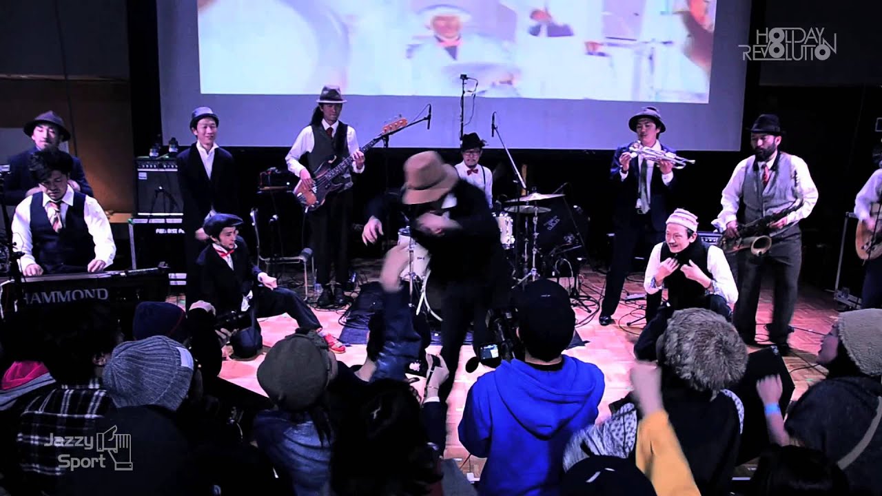 Mountain Mocha Kilimanjaro × Stax Groove & Broken Sport