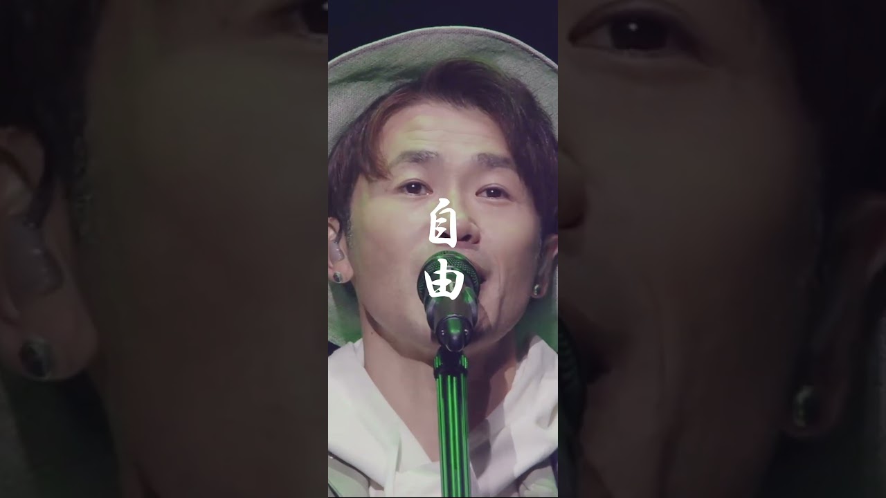 イタレリツクセリ/ナオト・インティライミ - YouTube