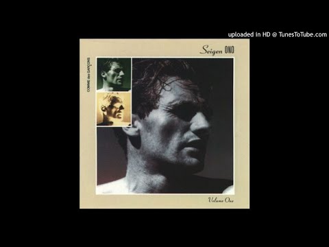 Seigen Ono – Comme Des Garçons Volume One + Two – 2 x CD