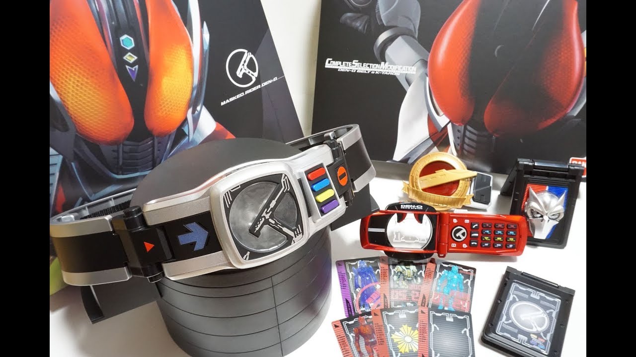 仮面ライダー電王 CSM デンオウベルト&ケータロス - YouTube