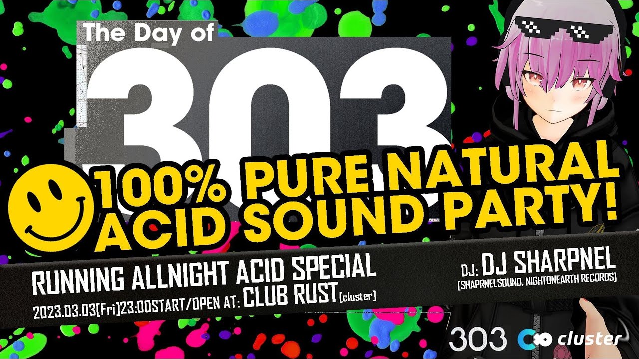 ⚡RUNNING ALLNIGHT ACID SP⚡PARTY ARCHIVE 出演DJ SHARPNEL #RunALL