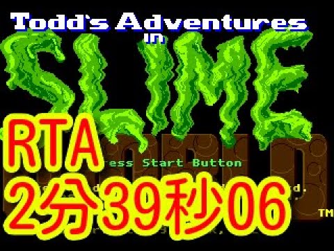 RTA]スライムワールド(メガドライブ)＿2分39秒06 / [speedrun] Todd's
