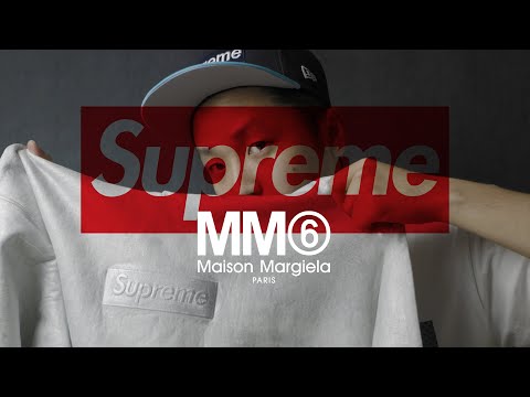 MM6 × Supreme ボックスロゴパーカーレビュー【マルジェラ