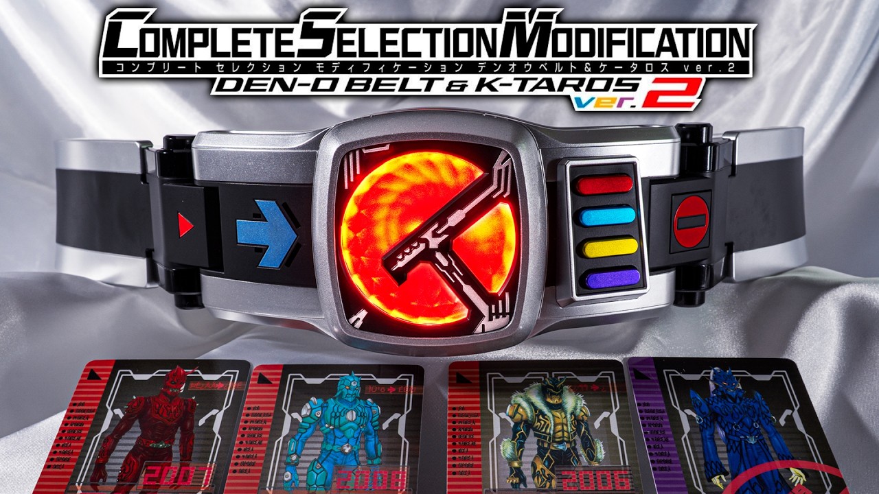 Part 1] The evolution of the audio has reached its climax