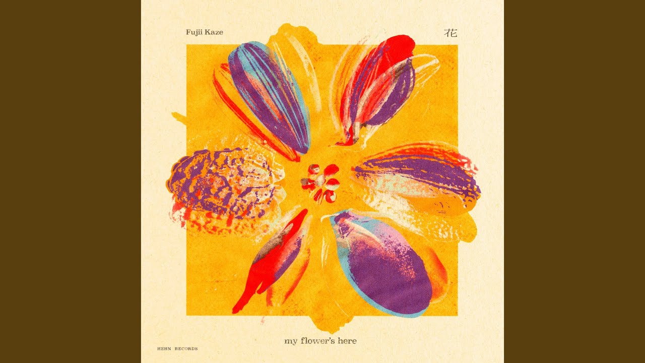 藤井 風 (Fujii Kaze) – 花 (Hana) (Ballad) Lyrics | Genius Lyrics